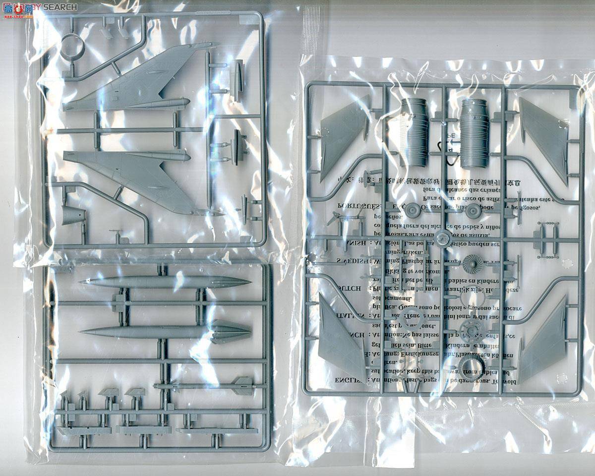 С���� �ɻ� 02861 ��-7Gս����