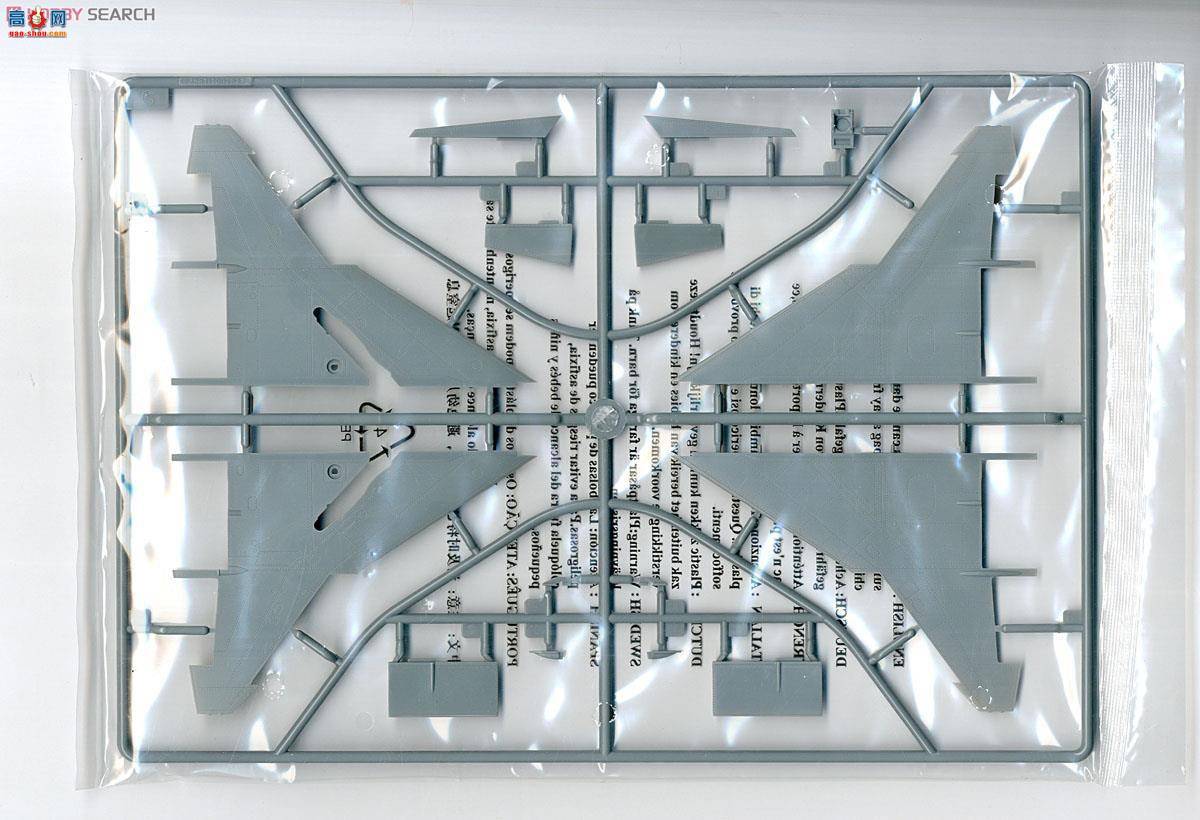 С���� �ɻ� 02861 ��-7Gս����