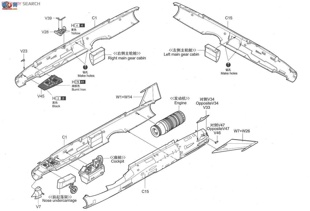 С���� �ɻ� 02861 ��-7Gս����