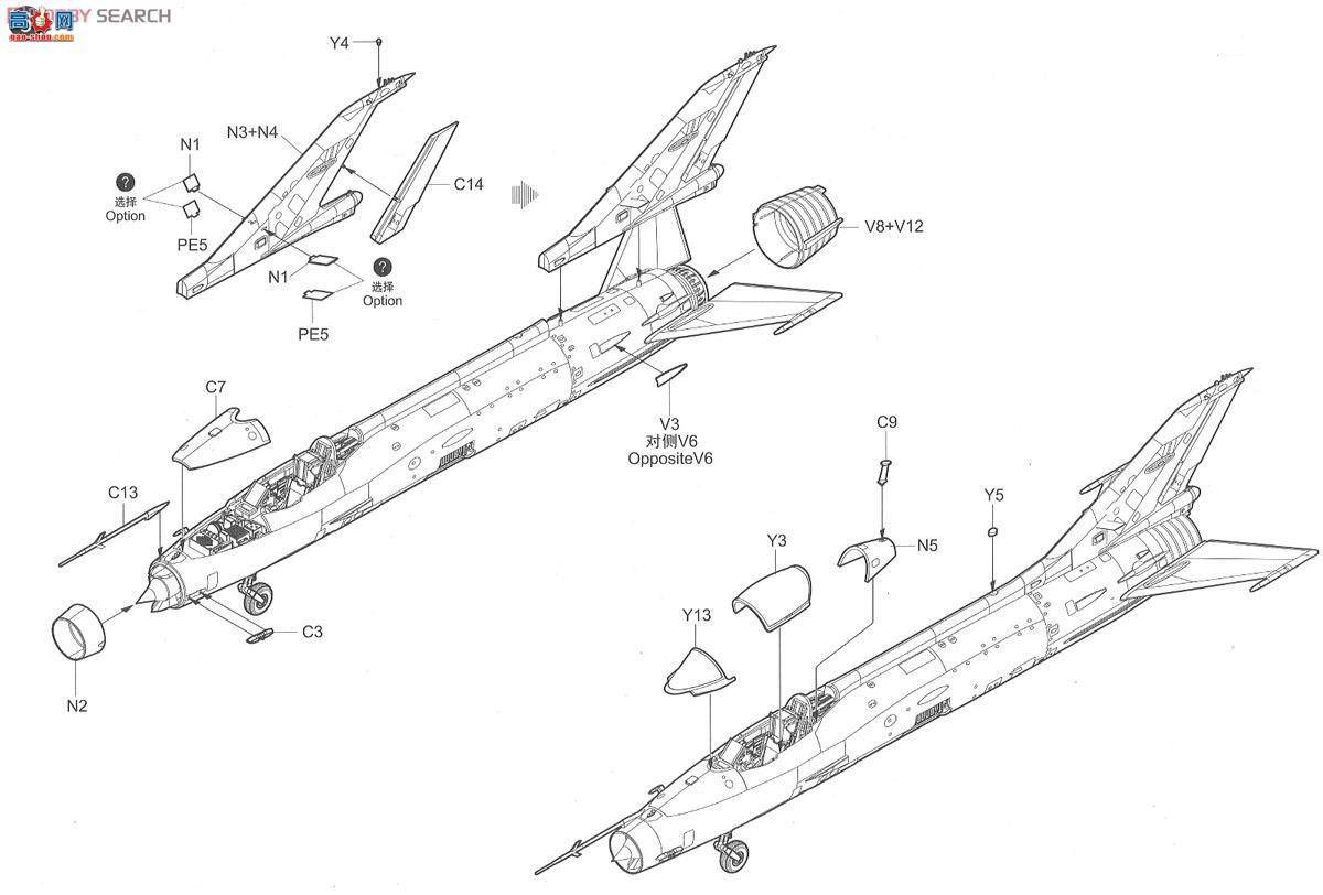 С���� �ɻ� 02861 ��-7Gս����