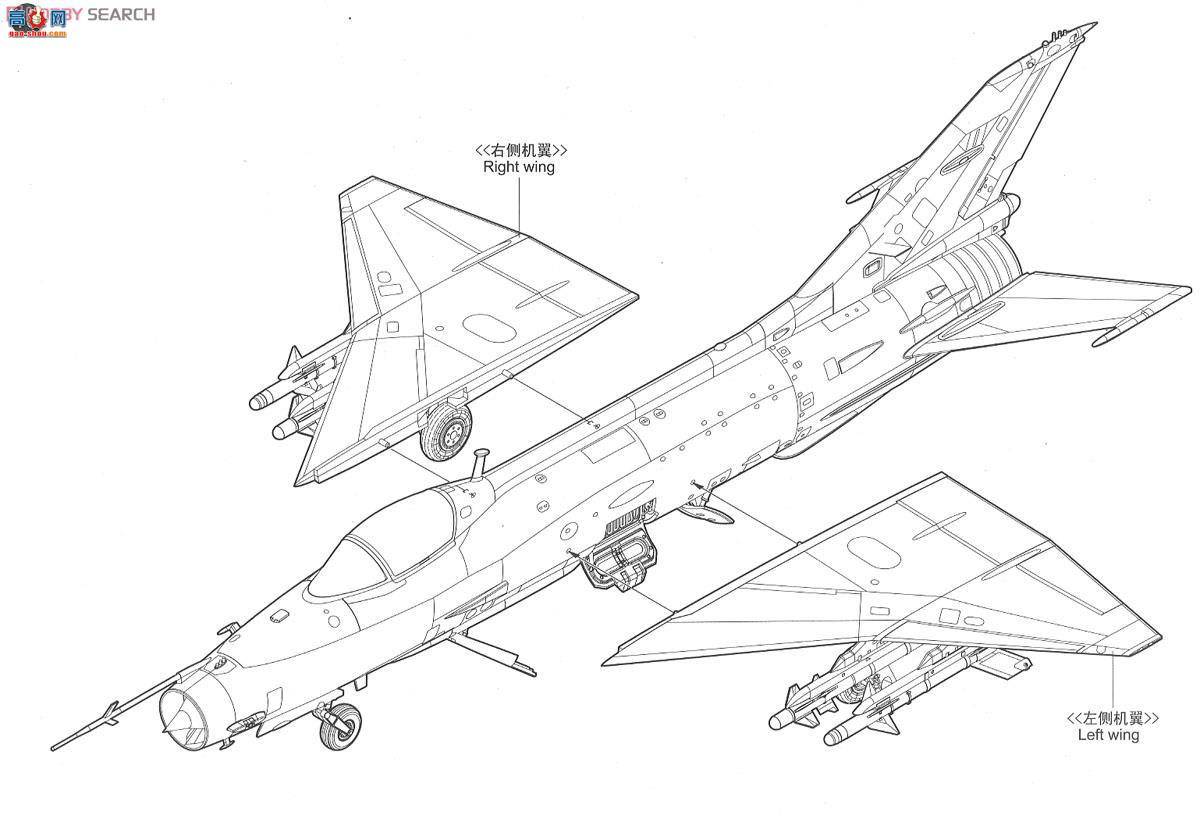 С���� �ɻ� 02861 ��-7Gս����