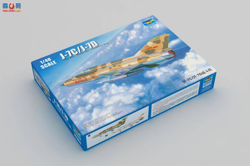 小号手 飞机 02864 歼-7C/歼-7D战斗机-飞机-模型高手网-板件图纸说明书