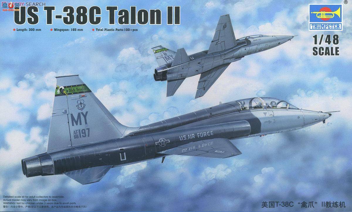 С ɻ 02876 T-38CצII