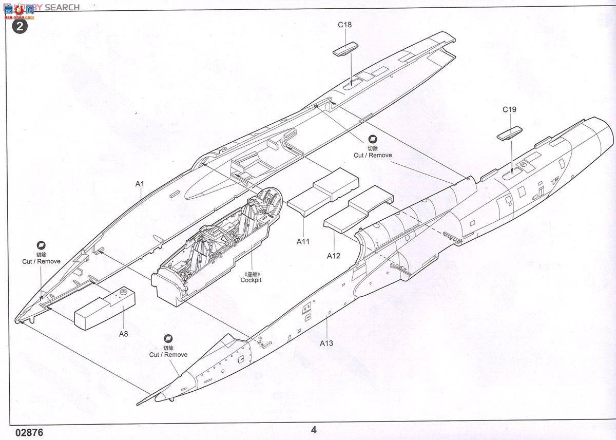 С ɻ 02876 T-38CצII