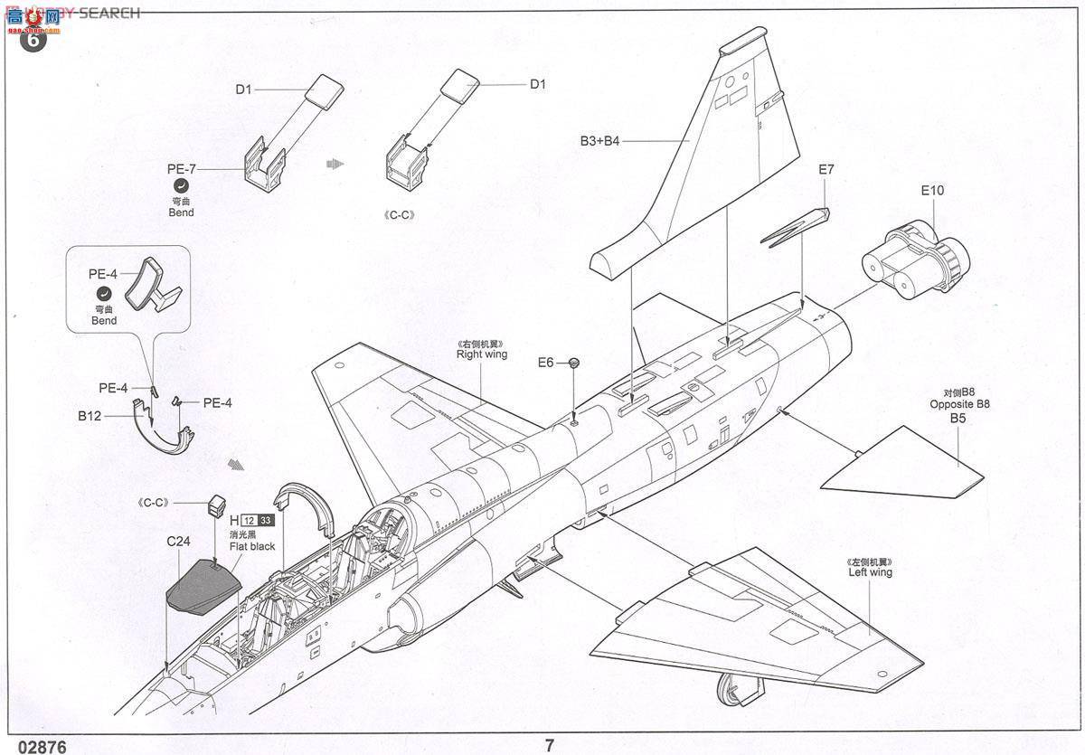 С ɻ 02876 T-38CצII