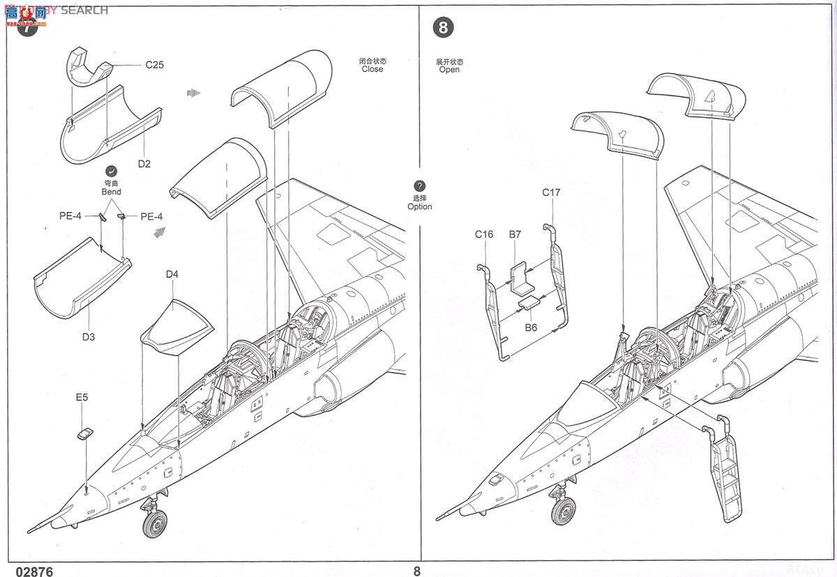 С ɻ 02876 T-38CצII