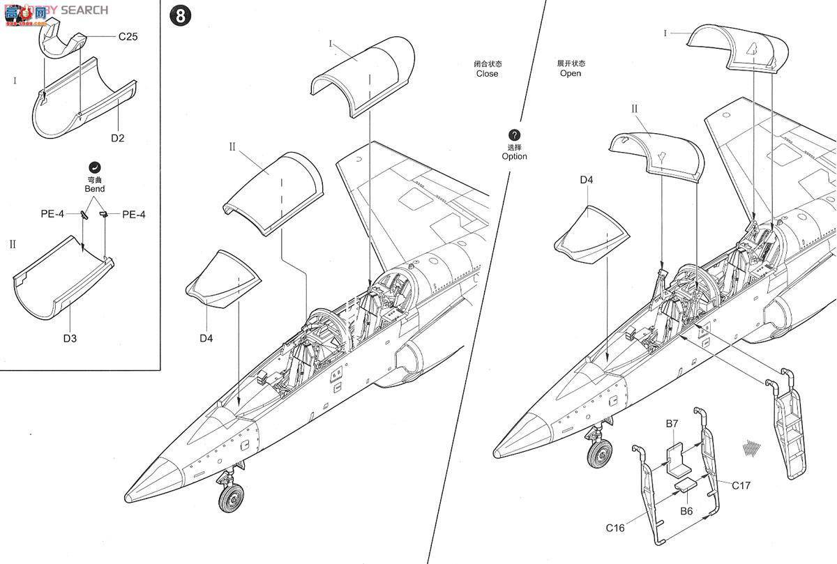 С ɻ 02878 T-38Cצ(̫)