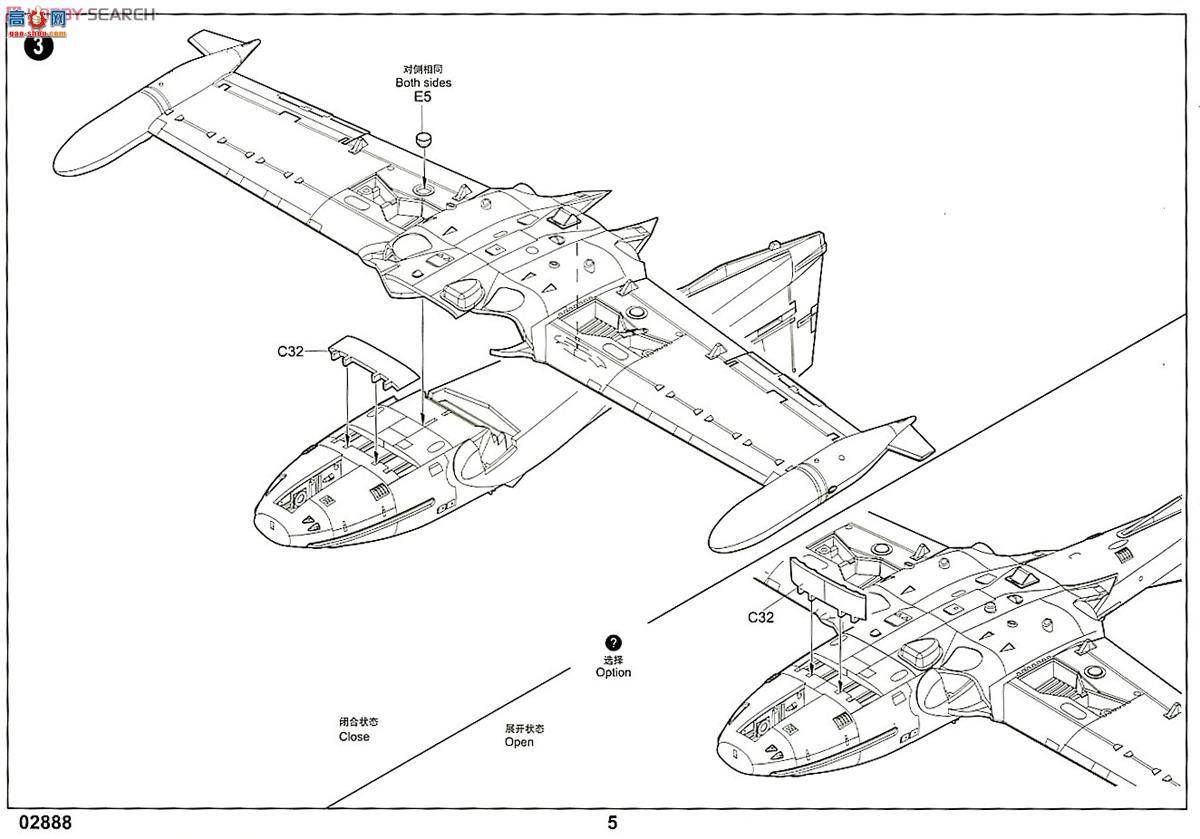 С ɻ 02888 A-37Aѡ