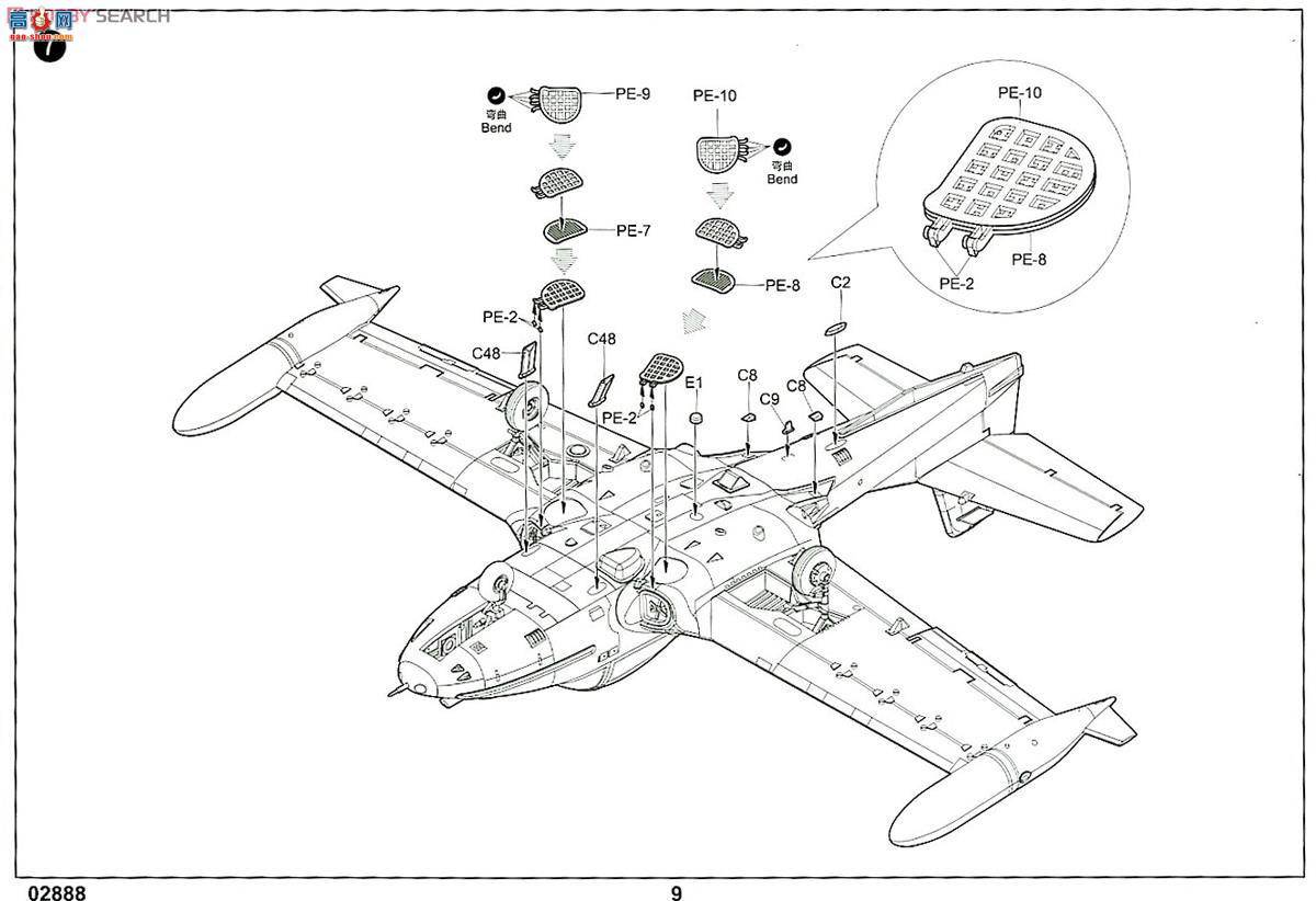 С ɻ 02888 A-37Aѡ