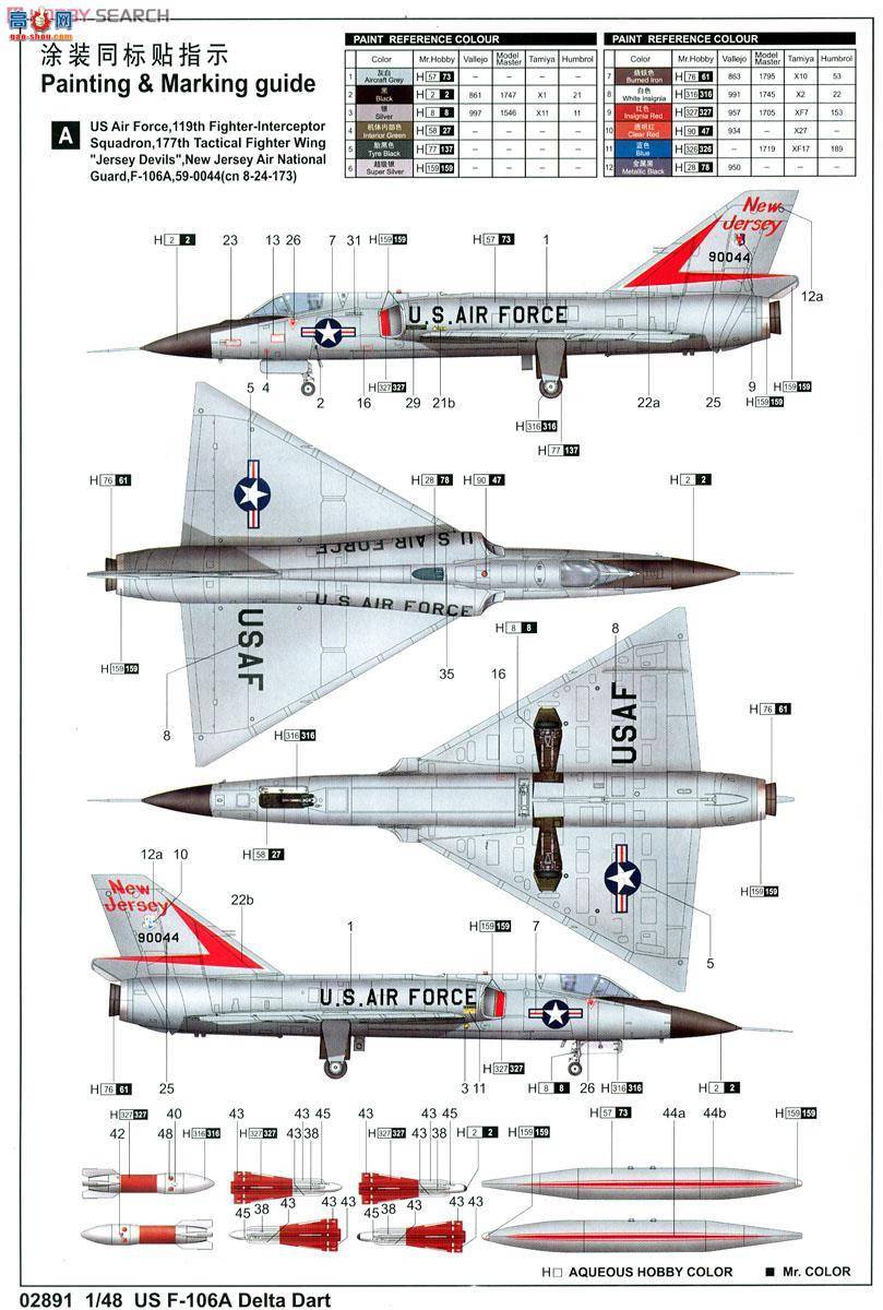 С ɻ 02891 F-106AǱǹػ