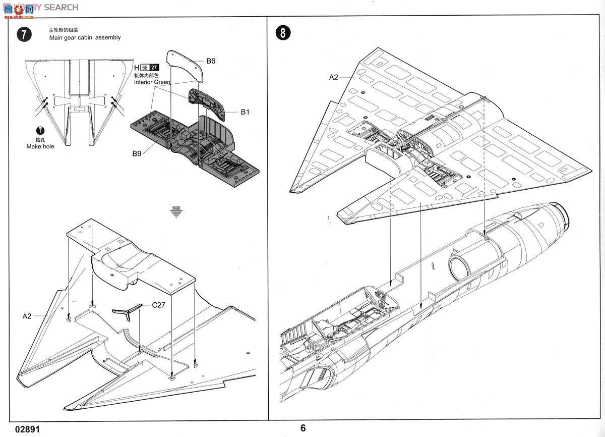 С ɻ 02891 F-106AǱǹػ