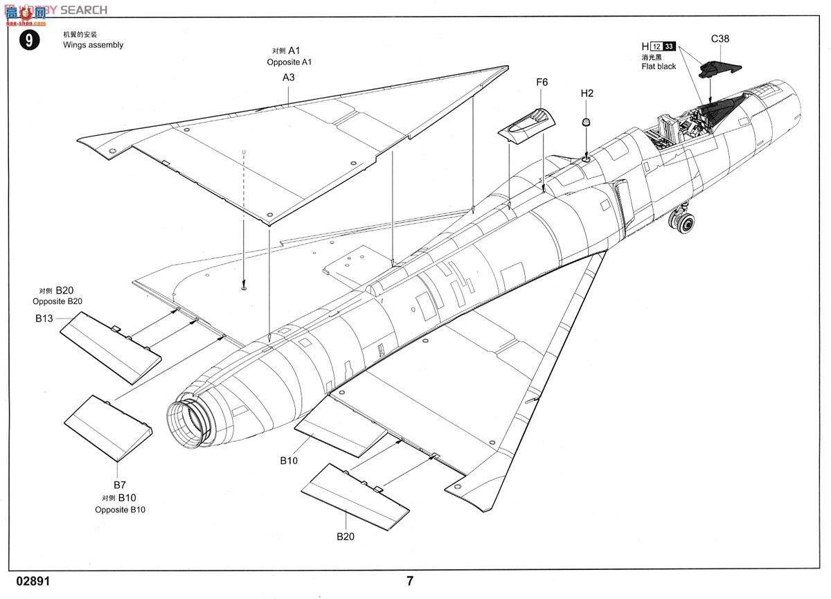 С ɻ 02891 F-106AǱǹػ