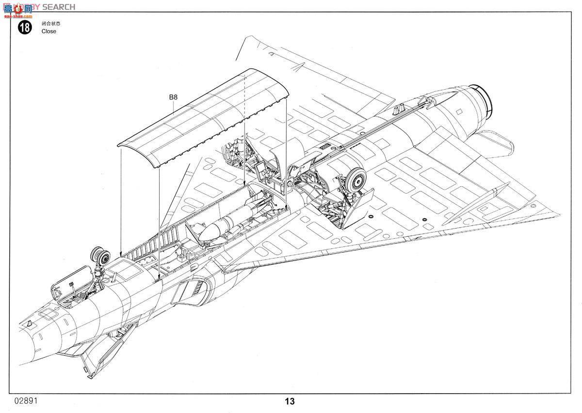 С ɻ 02891 F-106AǱǹػ