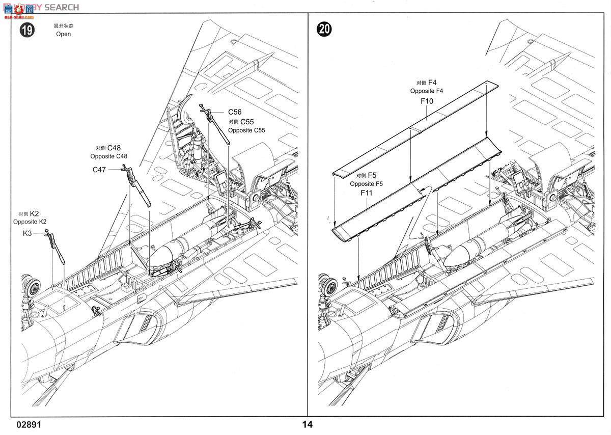 С ɻ 02891 F-106AǱǹػ