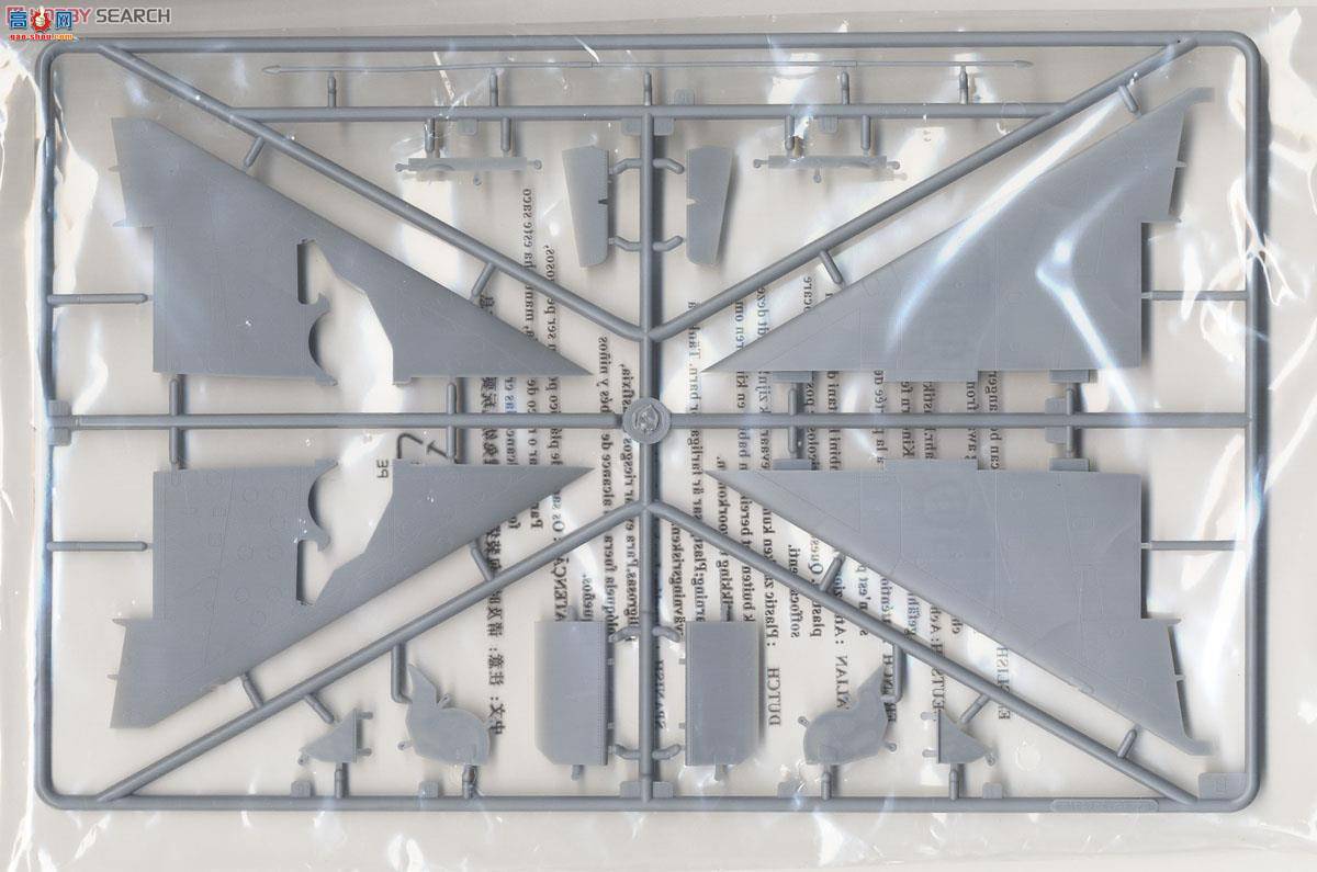 С���� �ɻ� 02898 ����Su-11�����������ػ���