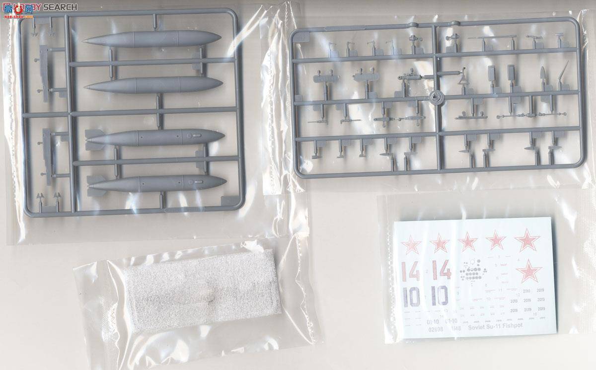 С���� �ɻ� 02898 ����Su-11�����������ػ���