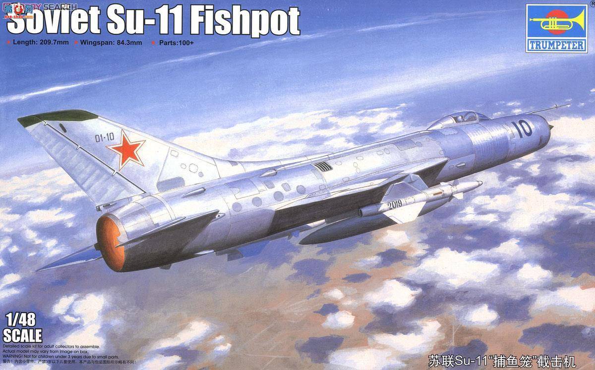 С���� �ɻ� 02898 ����Su-11�����������ػ���