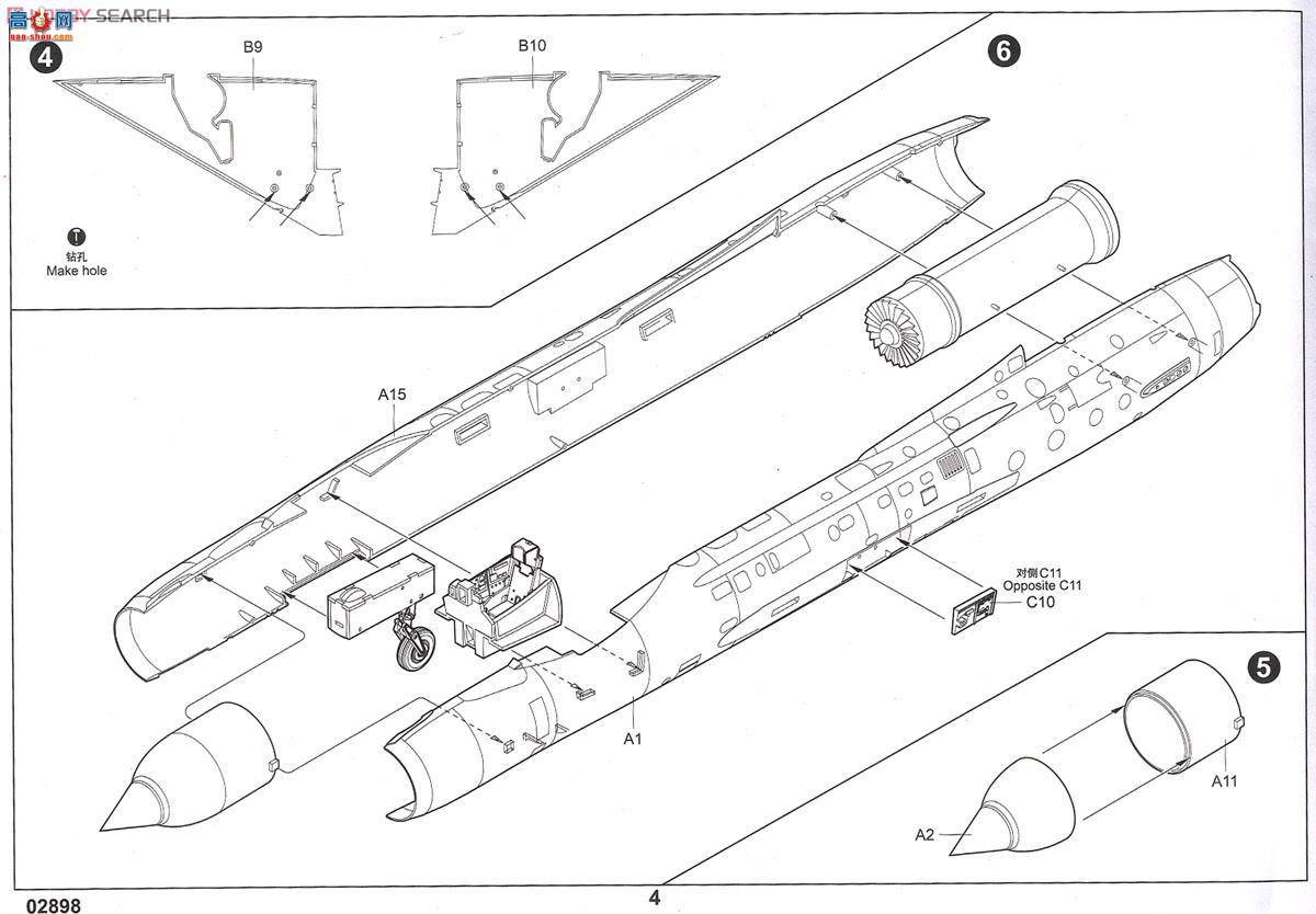 С���� �ɻ� 02898 ����Su-11�����������ػ���