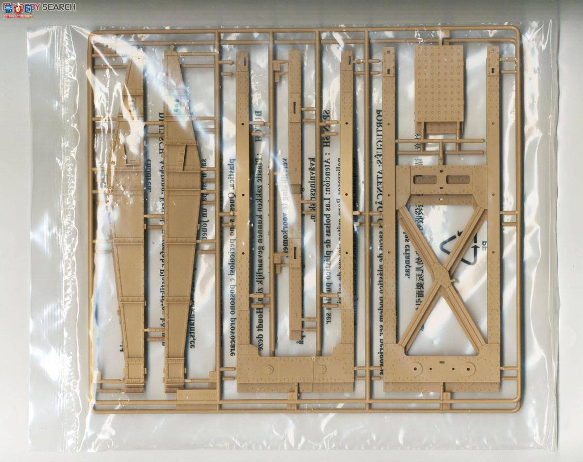С  00209 ¹ (60cm)&amp;(54cm)Ȼ·