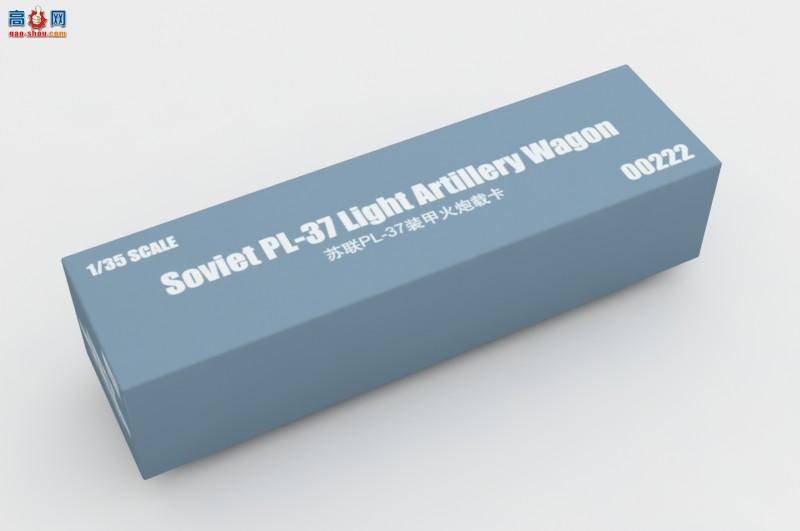 С  00222 PL-37װ׻ؿ