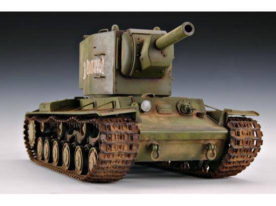 С ̹ 00312 KV-2̹