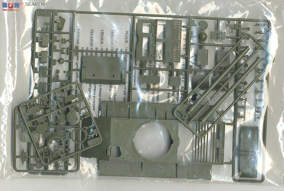 С ̹ 00340 ˹T-54A 1951