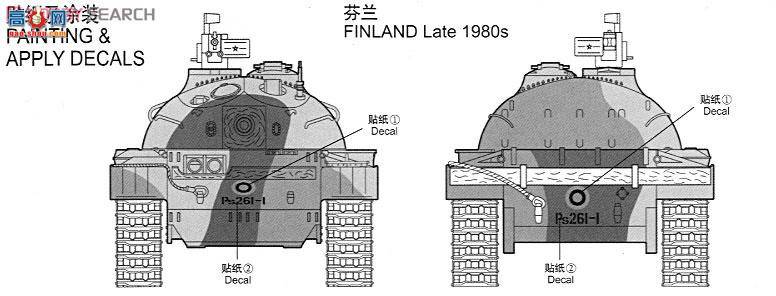 С ̹ 00340 ˹T-54A 1951