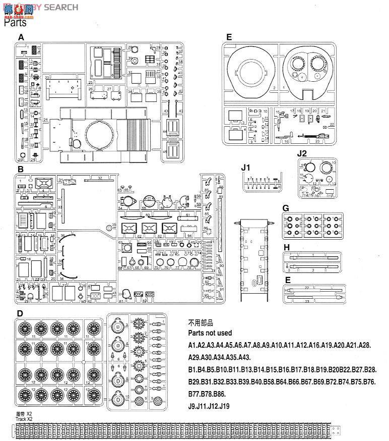 С ̹ 00340 ˹T-54A 1951
