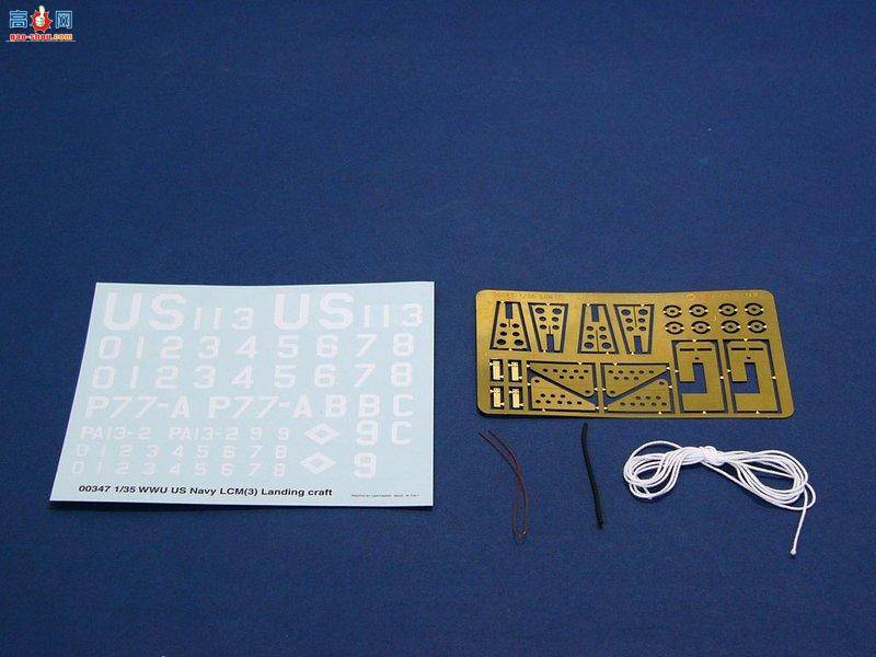С���� ��½ͧ 00347 ��������LCM-3�͵�½ͧ