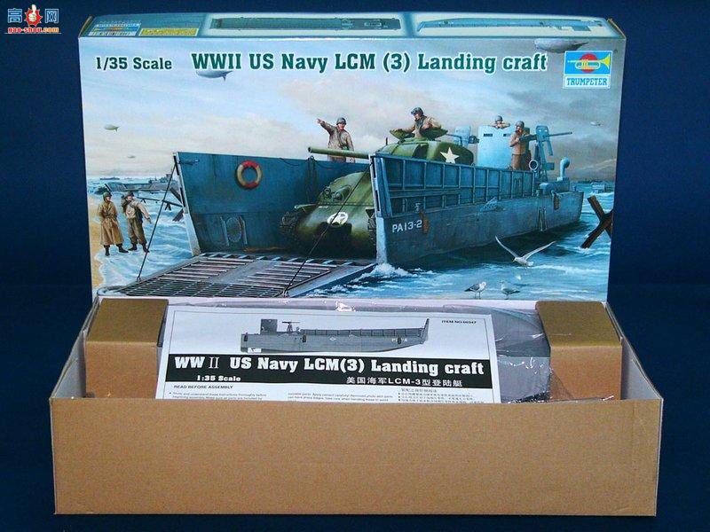 С���� ��½ͧ 00347 ��������LCM-3�͵�½ͧ