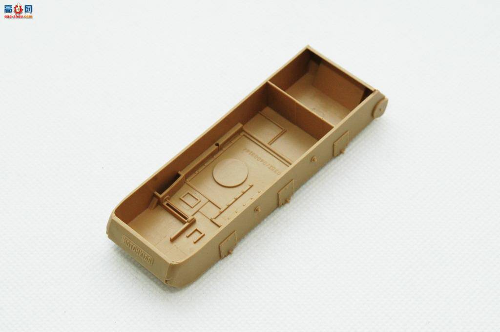 С  00353 ¹39H10.5 cm 