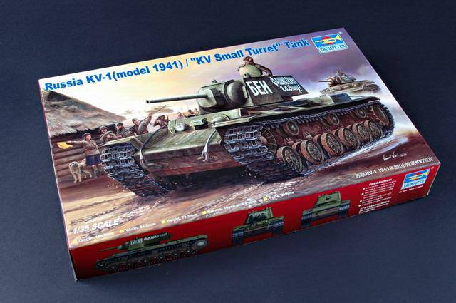 С ̹ 00356 KV-1 1941(СKV)̹
