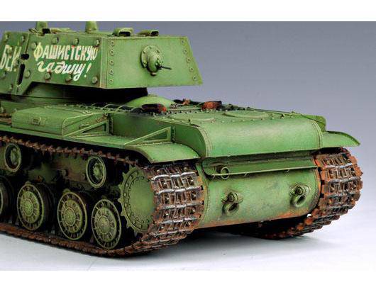 С ̹ 00357 KV-1װ̹