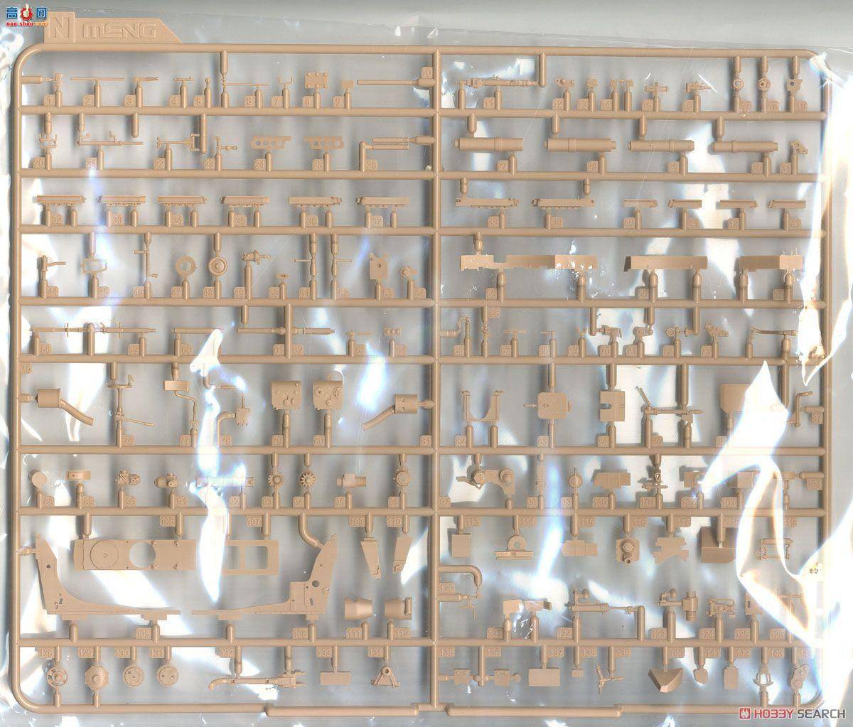 MENG �ڹ� SPS-062 �¹������Ợ��̹���ڹ����