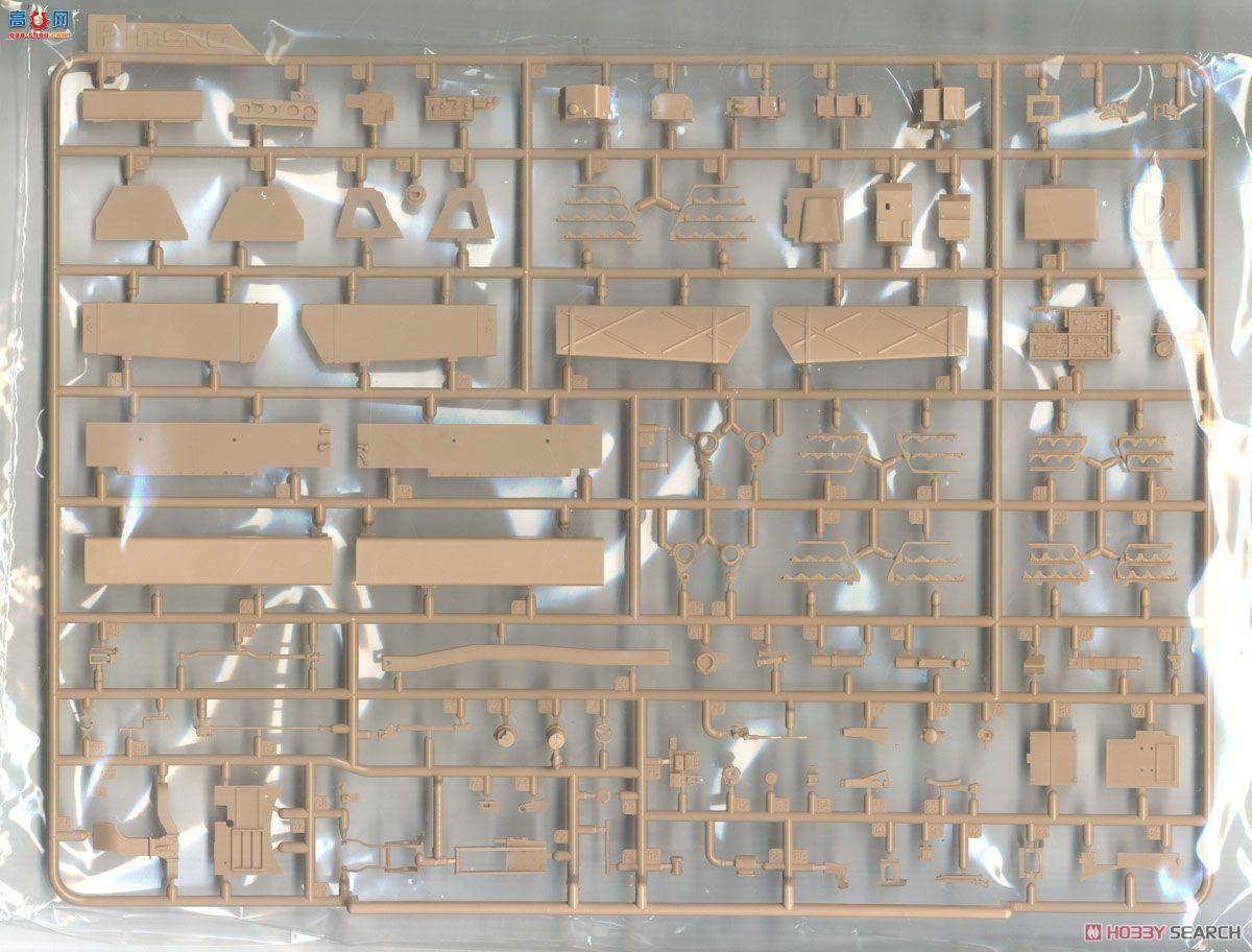 MENG �ڹ� SPS-062 �¹������Ợ��̹���ڹ����