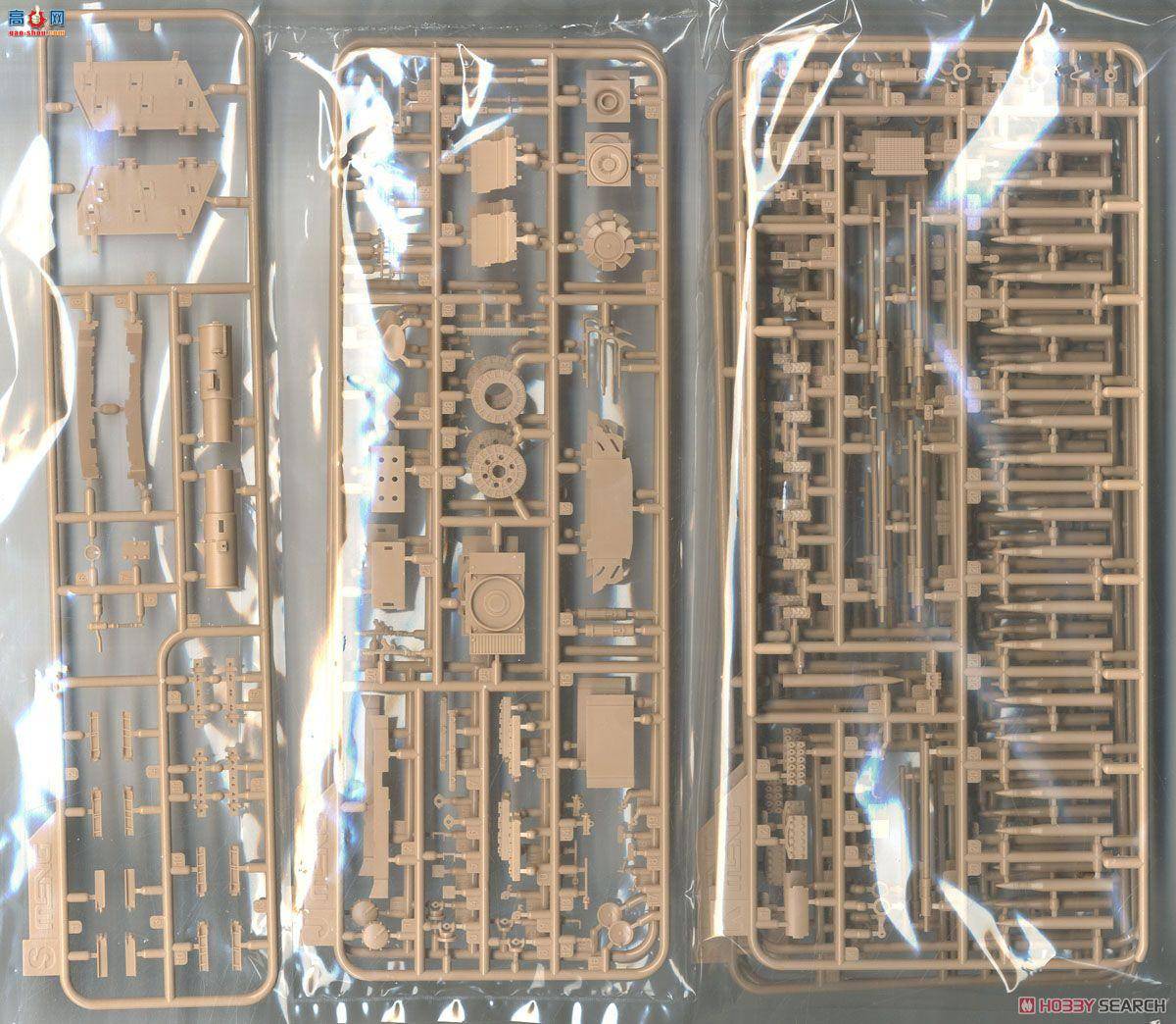 MENG �ڹ� SPS-062 �¹������Ợ��̹���ڹ����