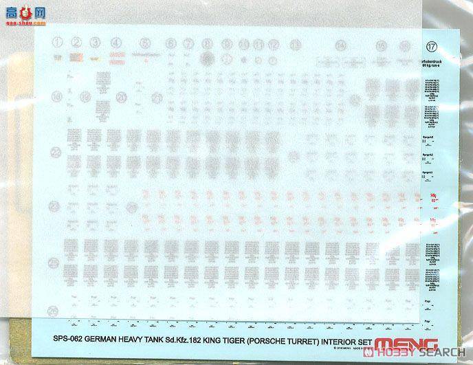 MENG �ڹ� SPS-062 �¹������Ợ��̹���ڹ����