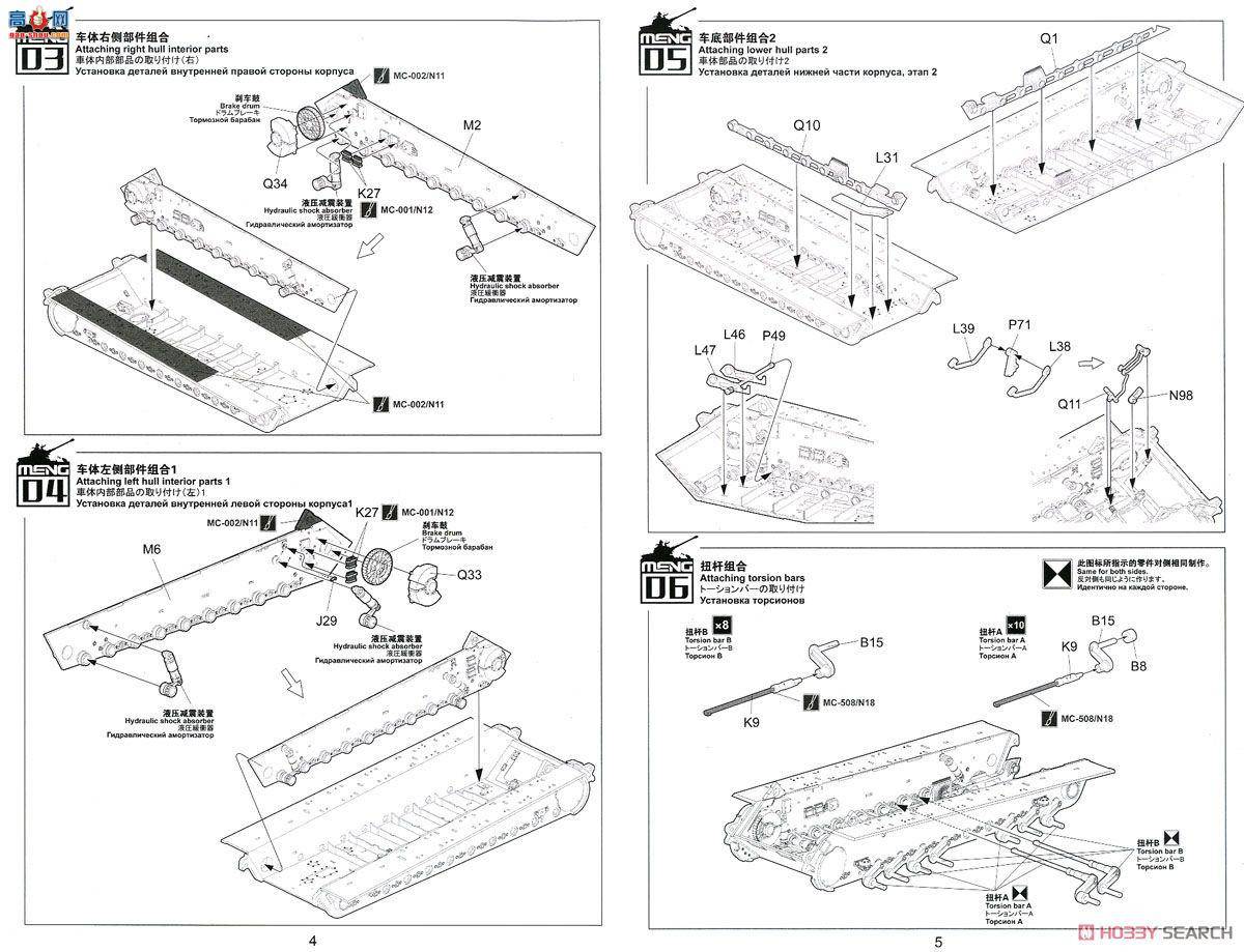 MENG �ڹ� SPS-062 �¹������Ợ��̹���ڹ����