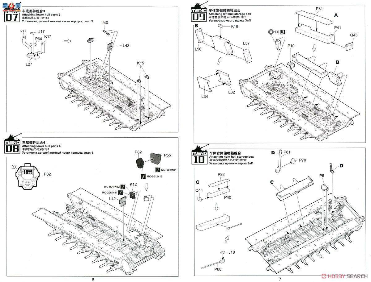MENG �ڹ� SPS-062 �¹������Ợ��̹���ڹ����