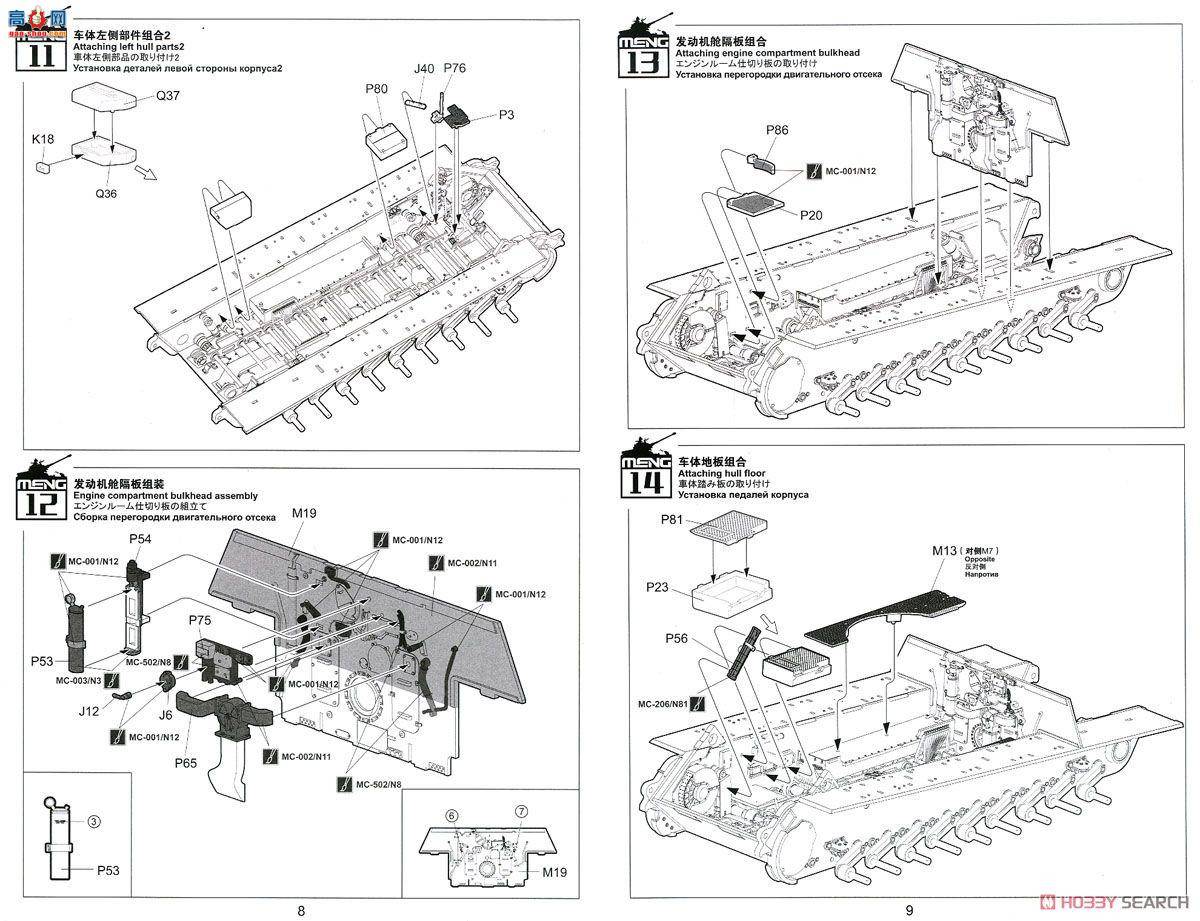 MENG �ڹ� SPS-062 �¹������Ợ��̹���ڹ����
