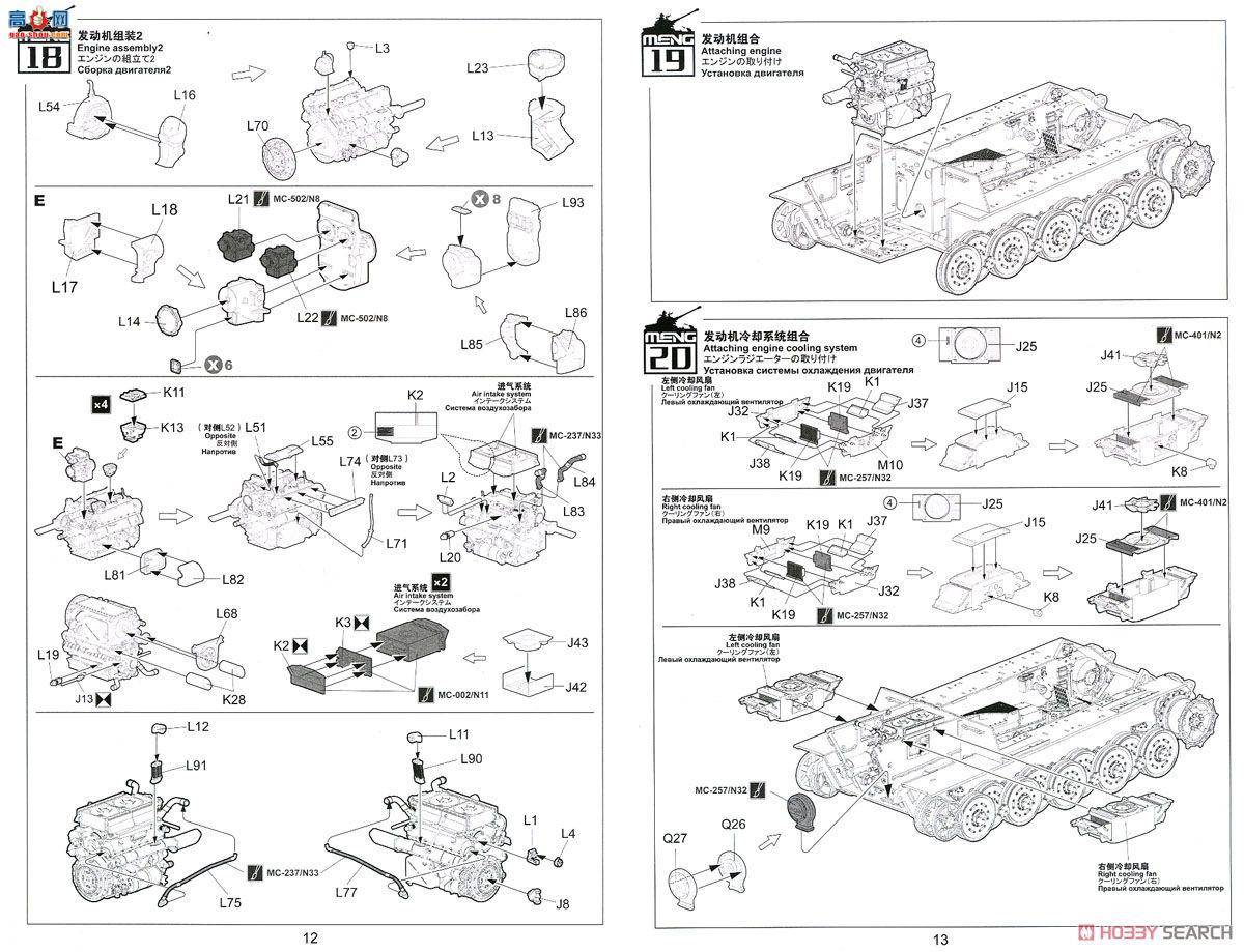 MENG �ڹ� SPS-062 �¹������Ợ��̹���ڹ����