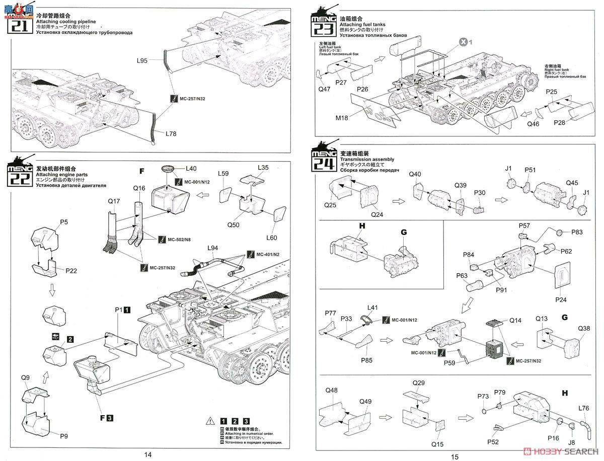 MENG �ڹ� SPS-062 �¹������Ợ��̹���ڹ����