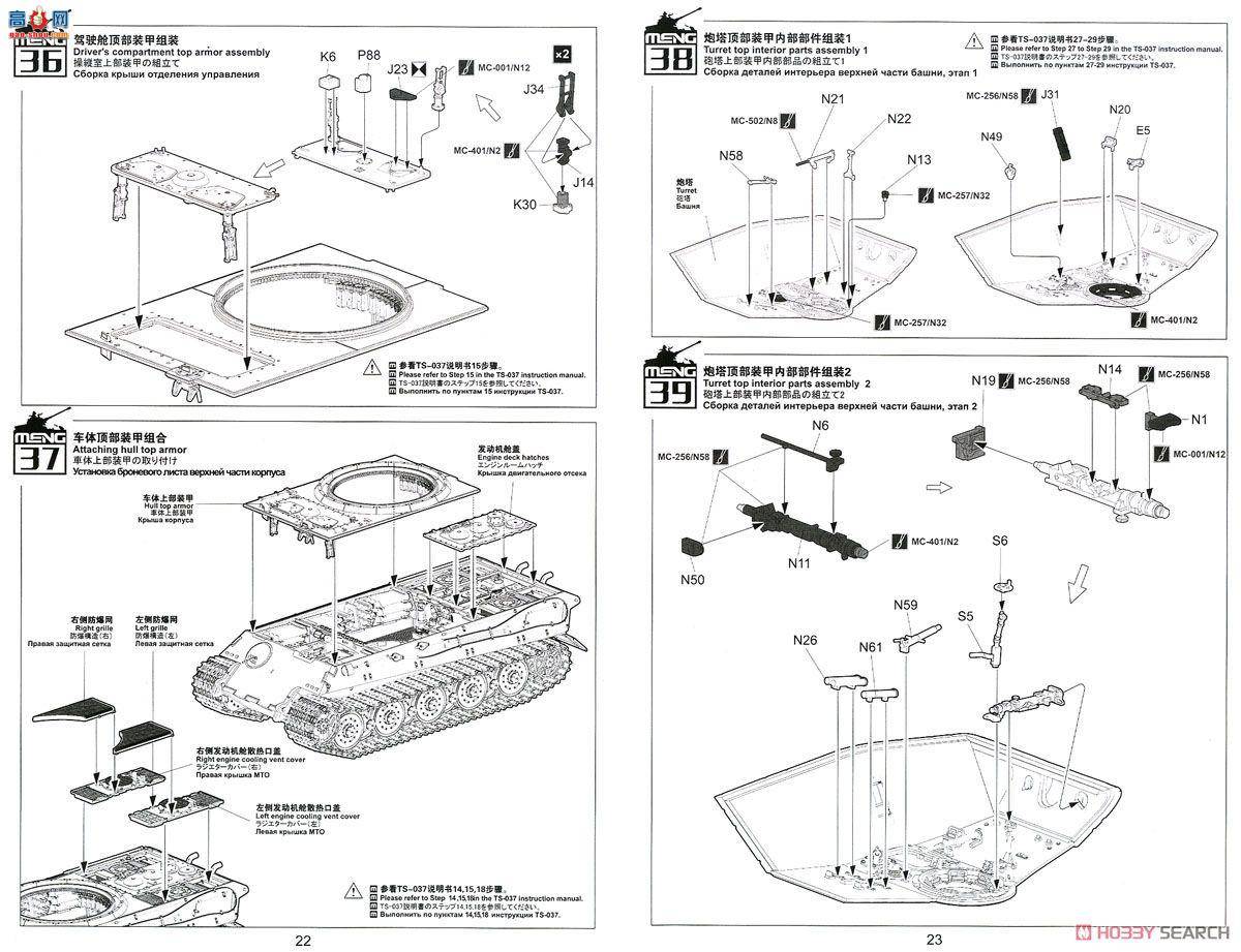 MENG �ڹ� SPS-062 �¹������Ợ��̹���ڹ����