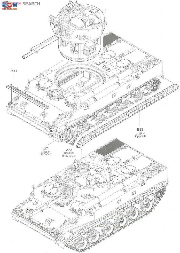 С ̹ 00364 BMP-3Ͳսͣ