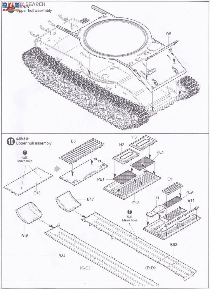 С ̹ 00377 ˹T-62̹ 1972 