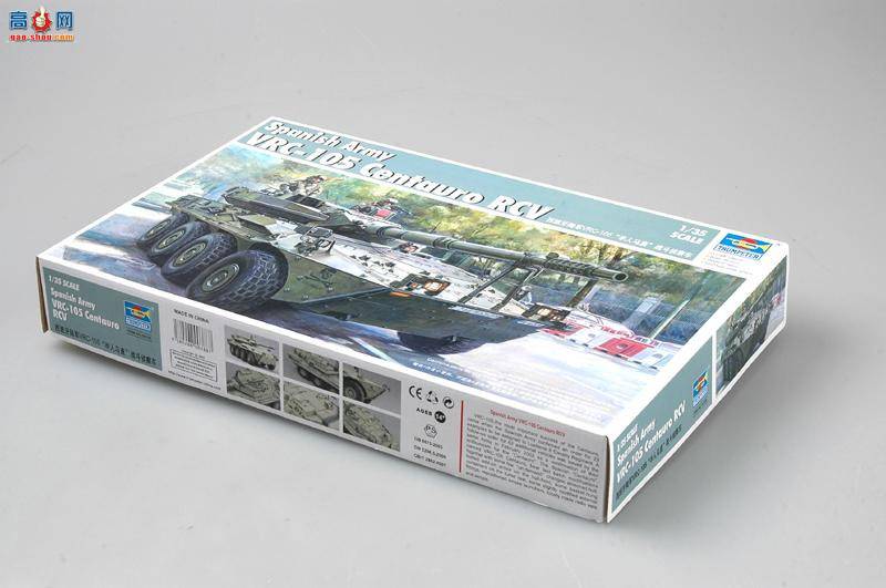 С װ׳ 00388 ½VRC-105ս쳵