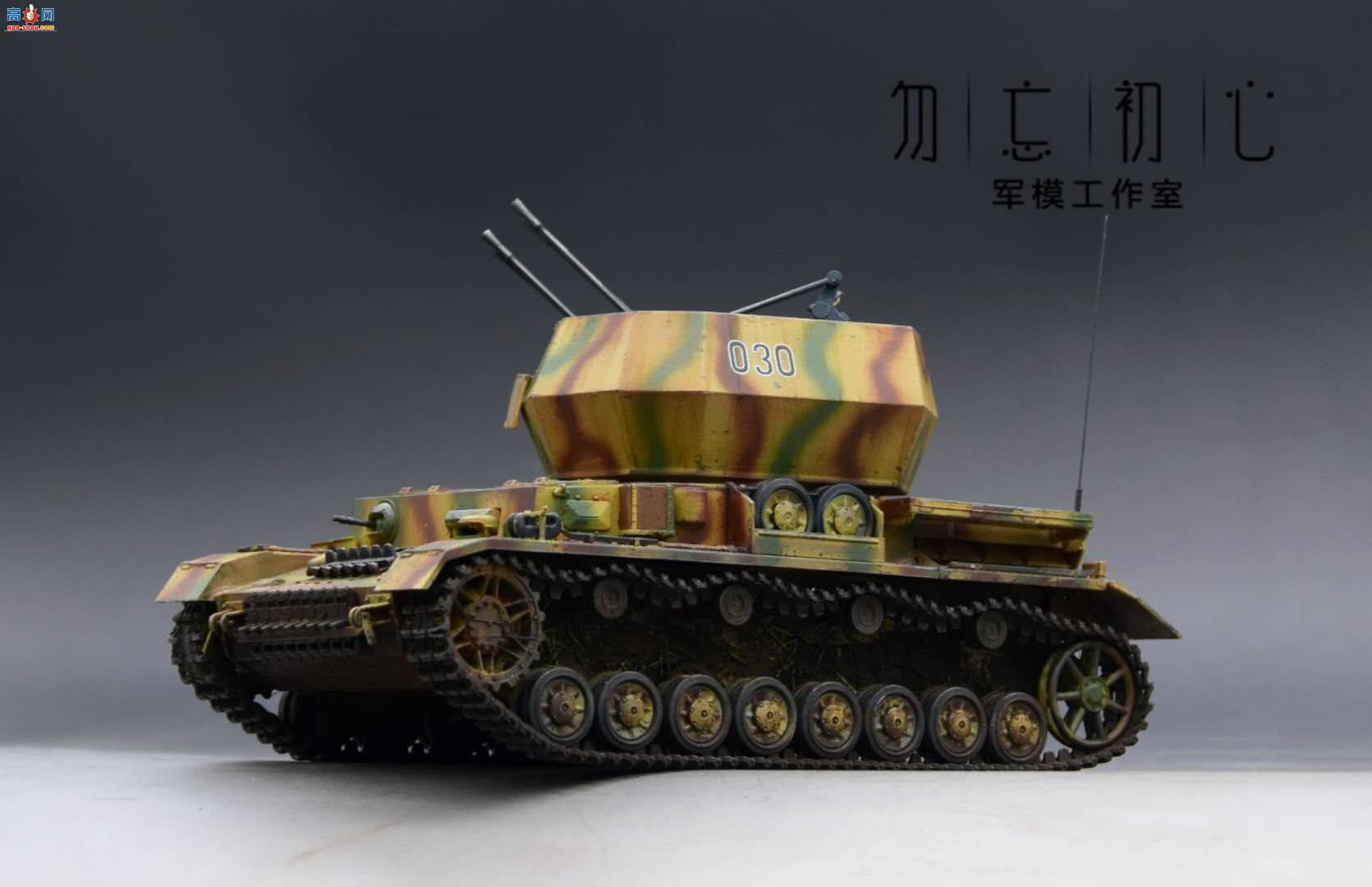 �¹���ս������ճ�+