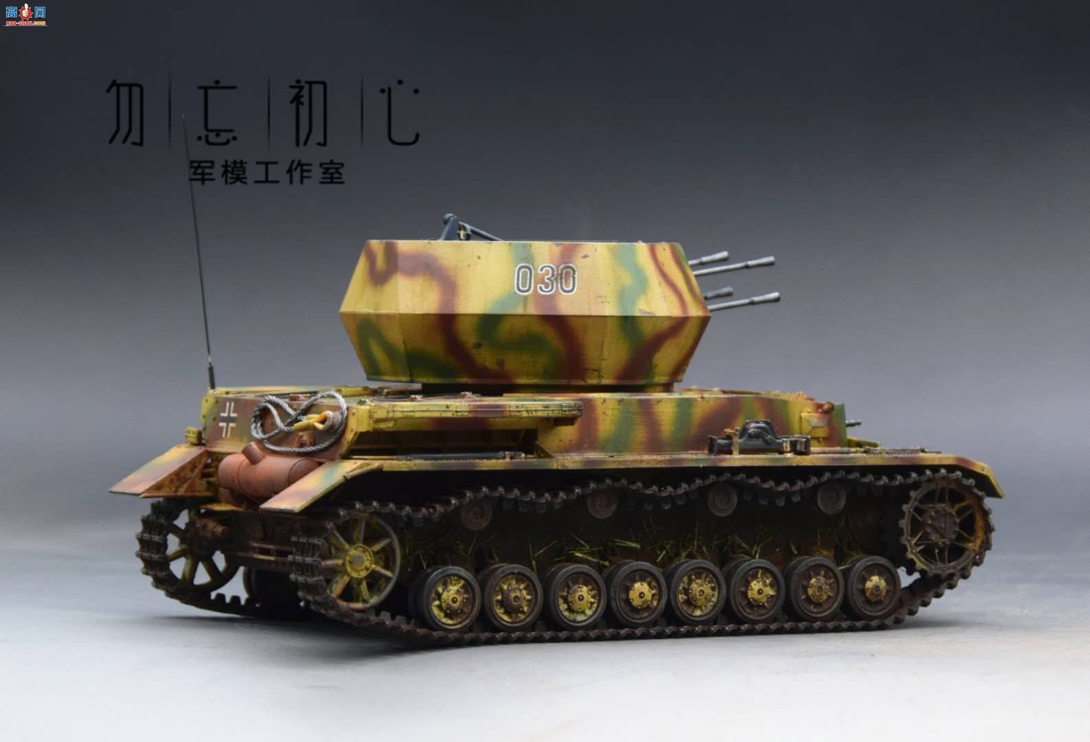 �¹���ս������ճ�+