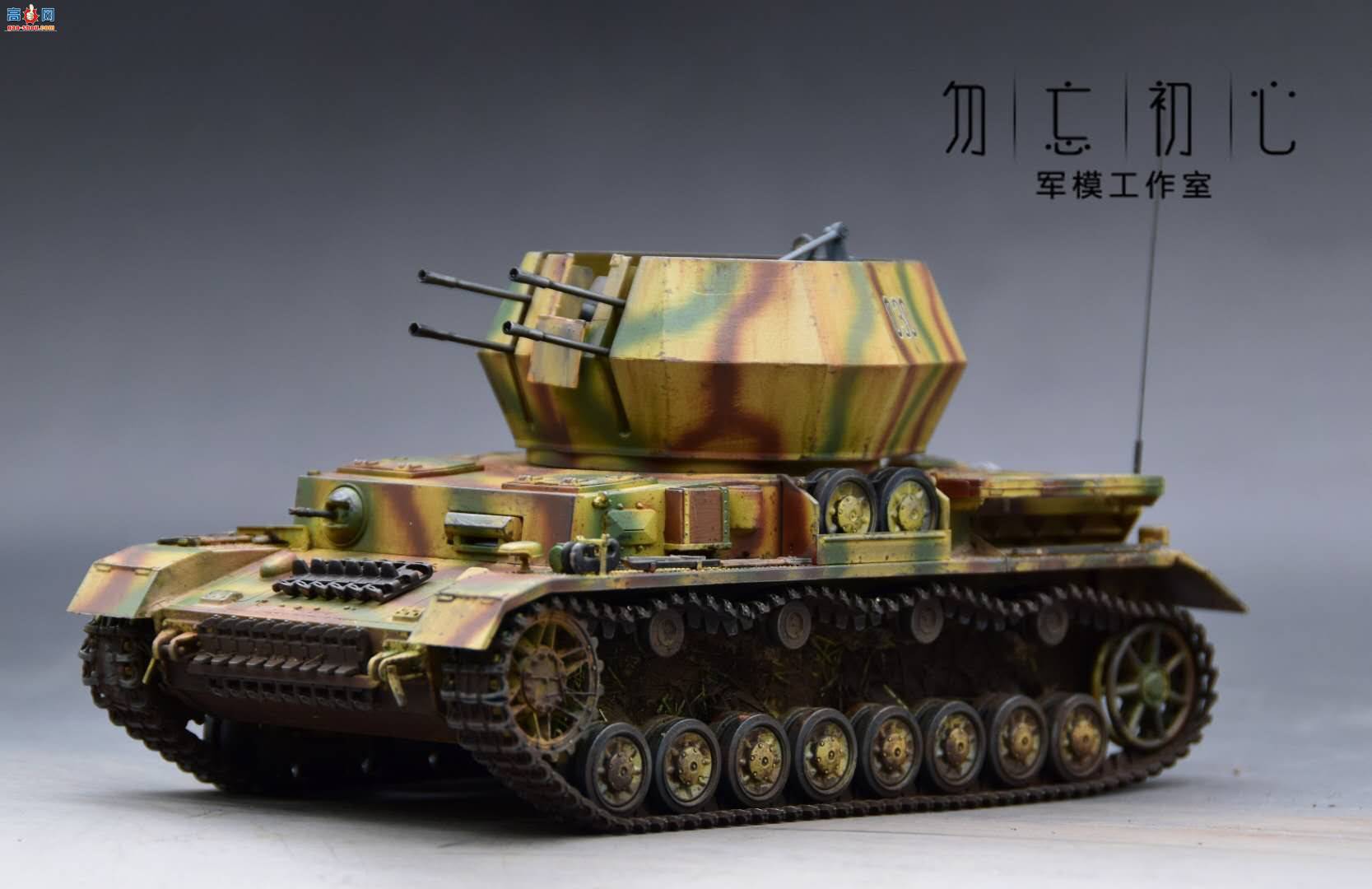 �¹���ս������ճ�+