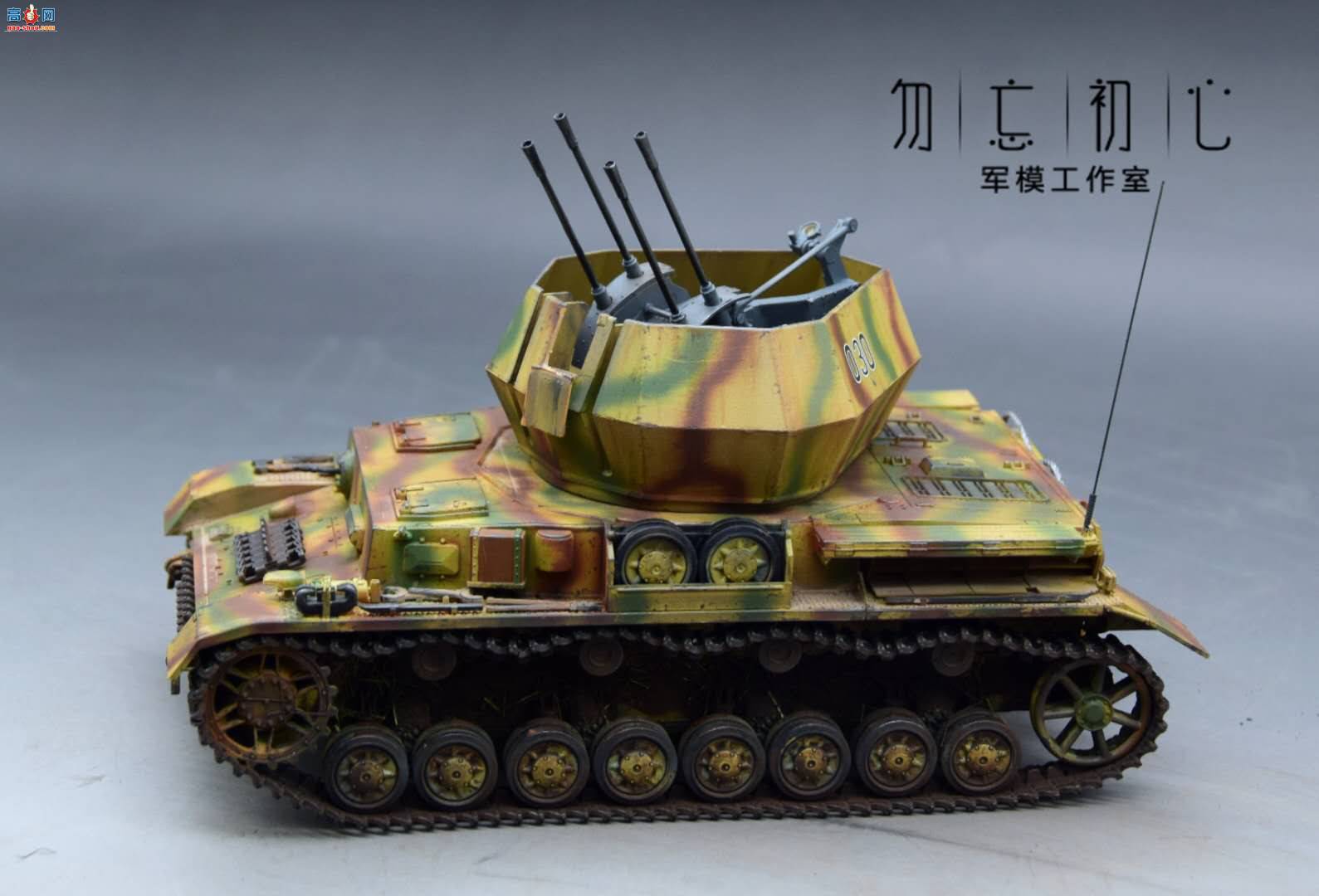 �¹���ս������ճ�+